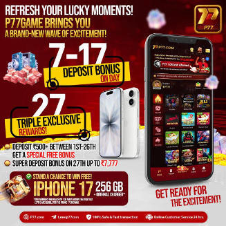 How First-Deposit Bonuses Work in Spin Apps
