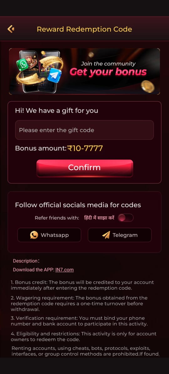 Topone Game app screenshot 1